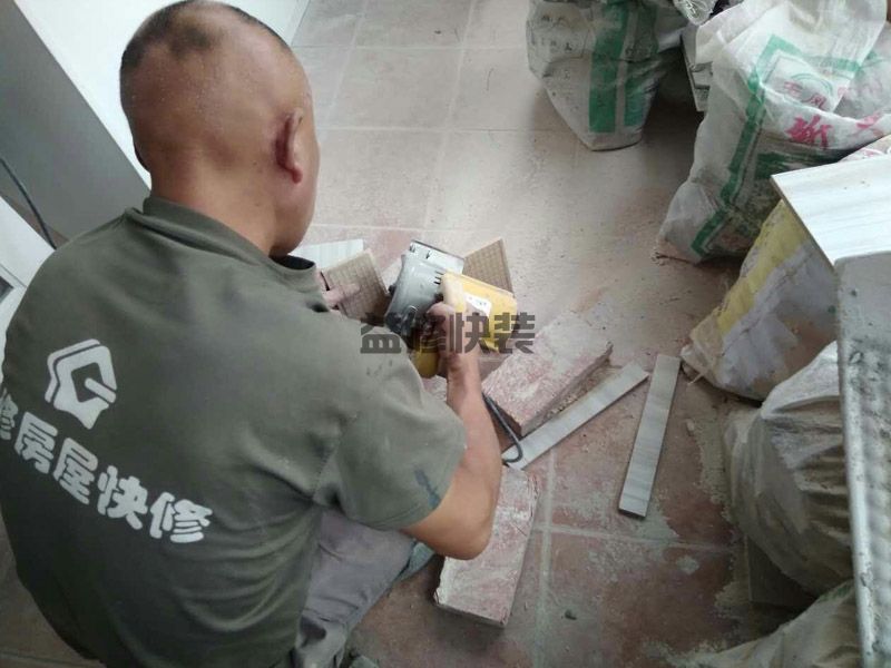 成都龙泉驿切割瓷砖