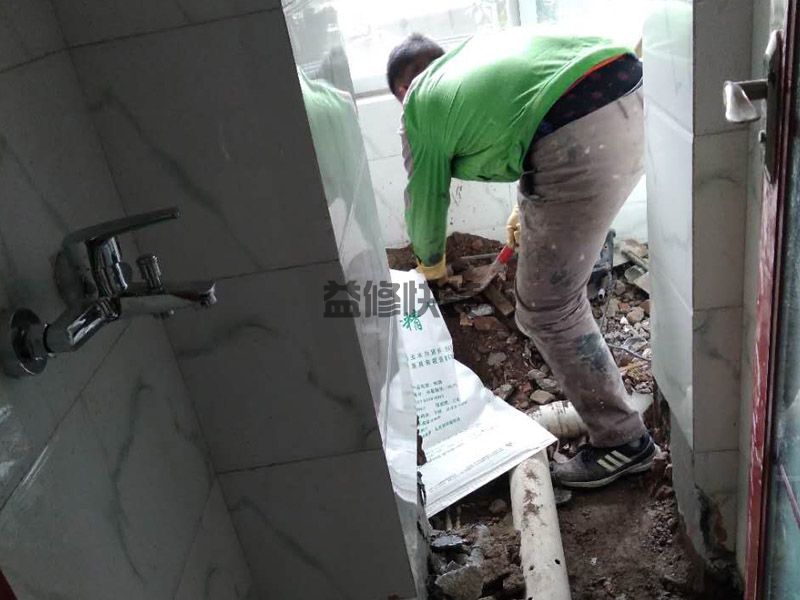 深圳光明区厕所拆除装袋