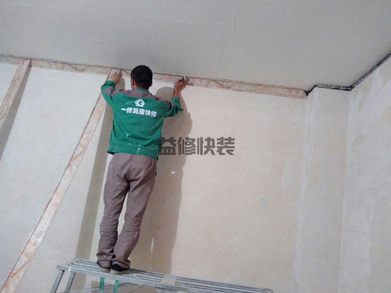 深圳盐田区贴线条