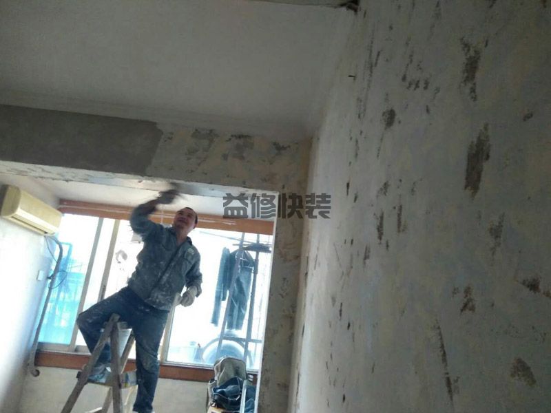 深圳龙岗区厕所回填找平