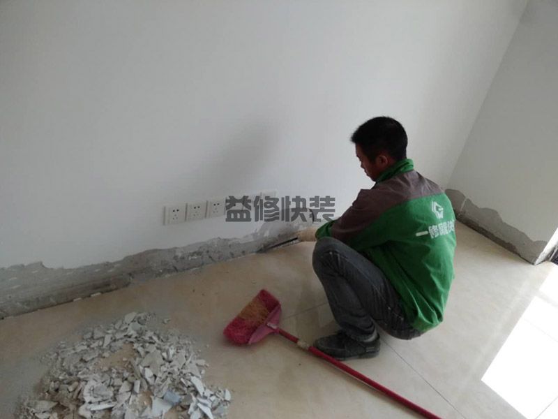 武汉青山区墙面拆除