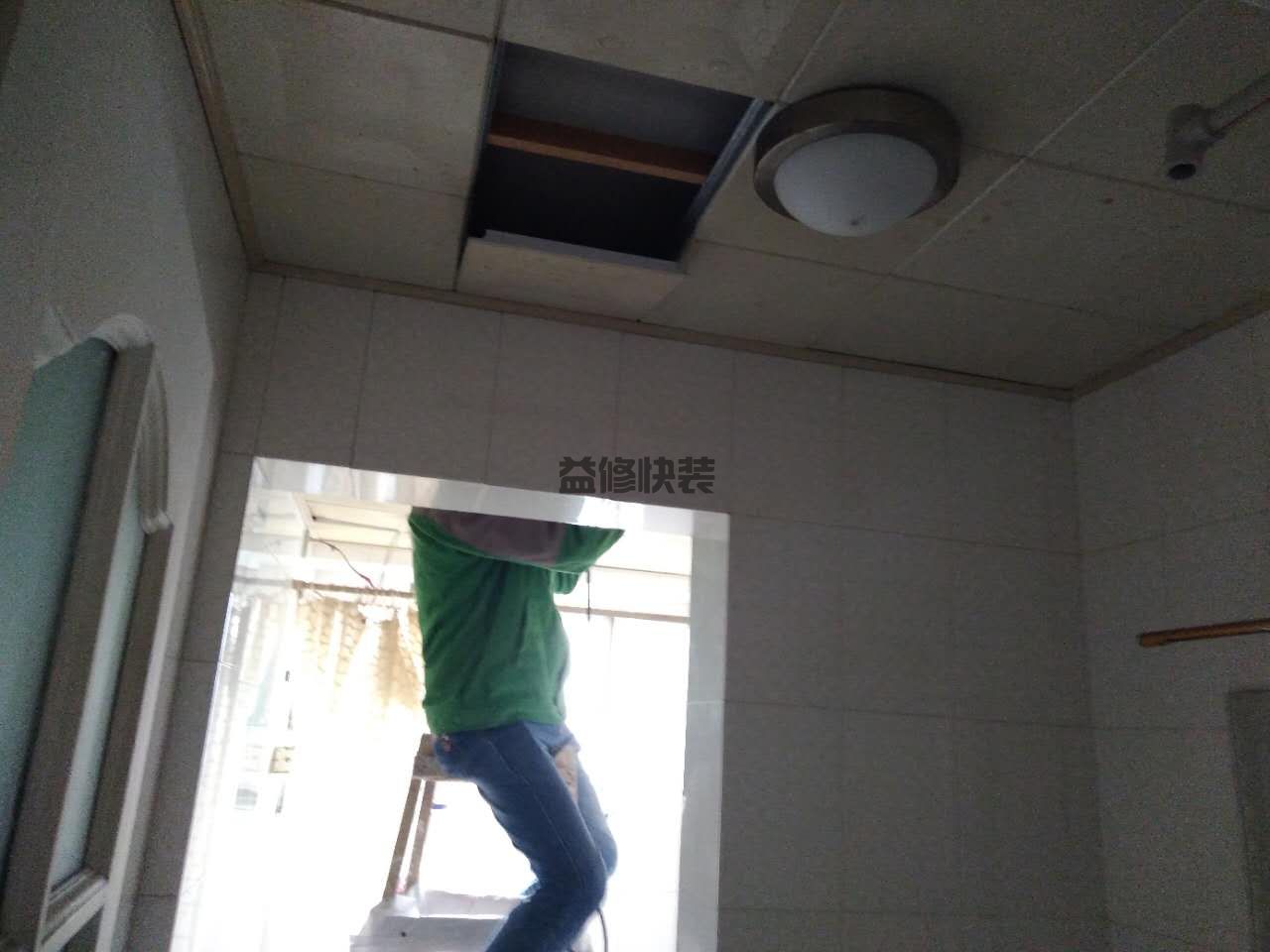 长沙天心区改明水管