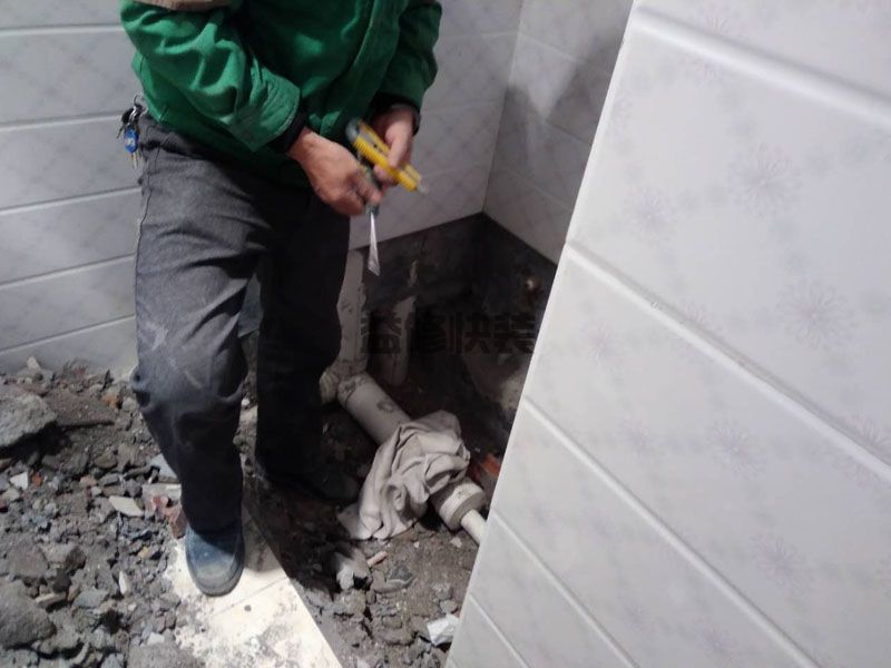 广州天河区蹲便改马桶