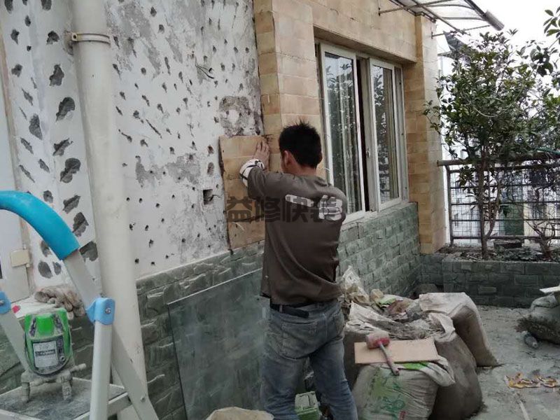 广州越秀区墙面贴瓷砖