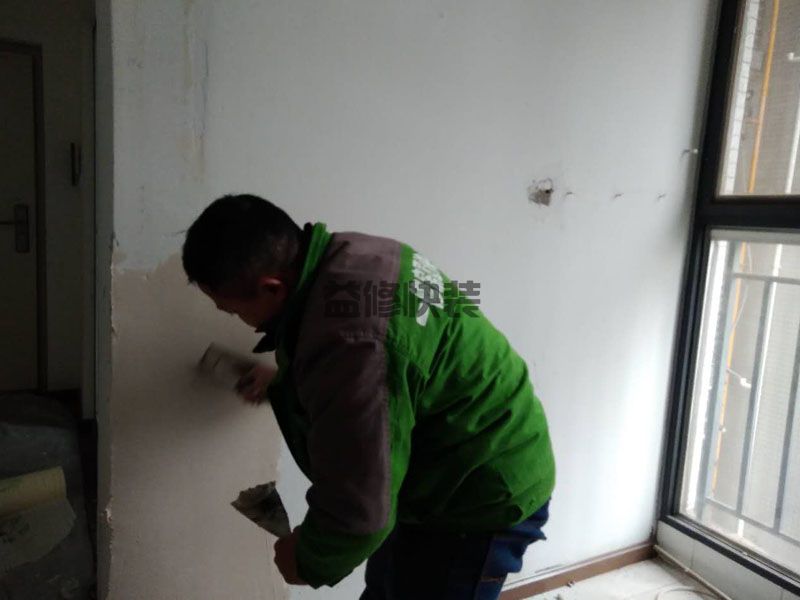 西安临潼区刷腻子