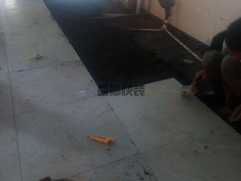 福州闽侯县贴地砖