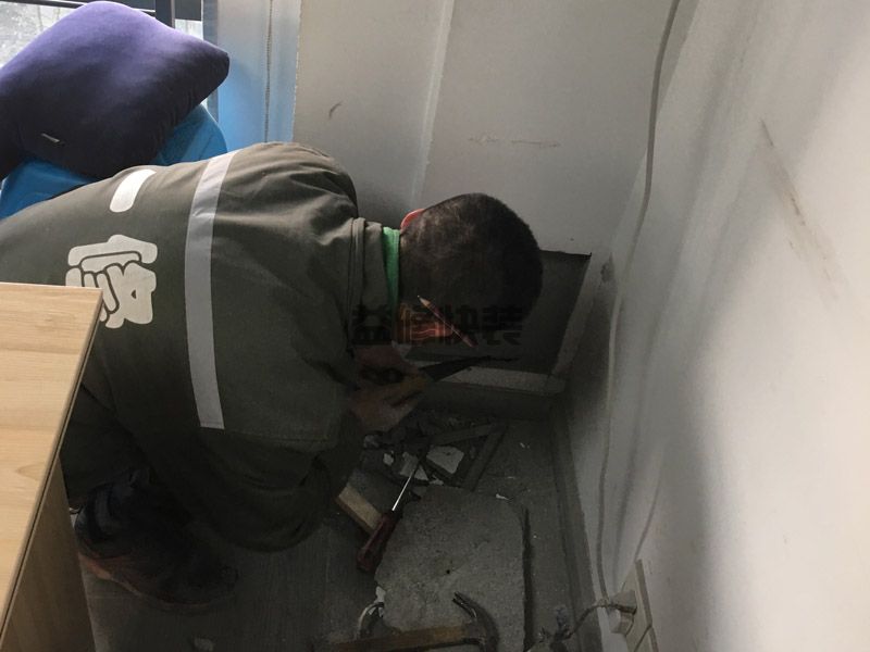 咸阳秦都区墙面开孔