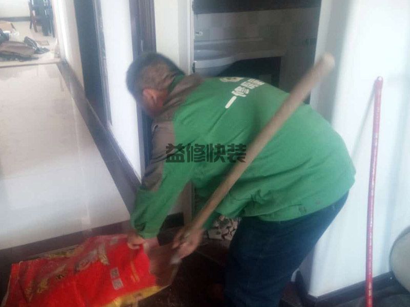 杭州余杭区乳胶漆翻新卫生间贴砖