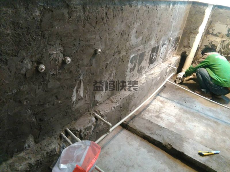 杭州西湖区卫生间改造