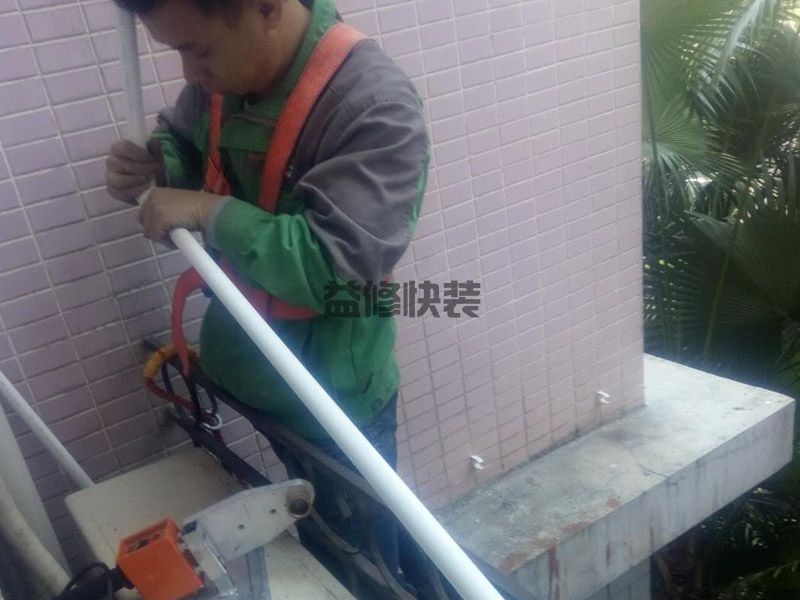 杭州滨江区室内外改水管