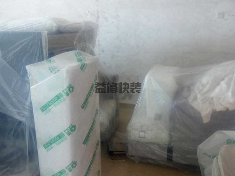 杭州富阳区乳胶漆翻新