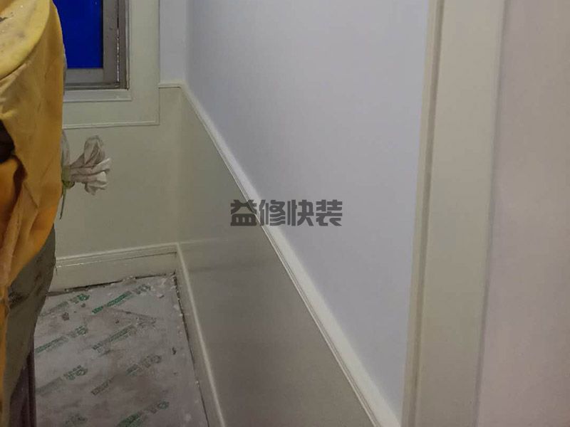 上海浦东新区墙裙墙面翻新