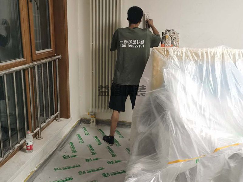 天津滨海新区家具地面成品?；?墙面翻新,地面抹灰