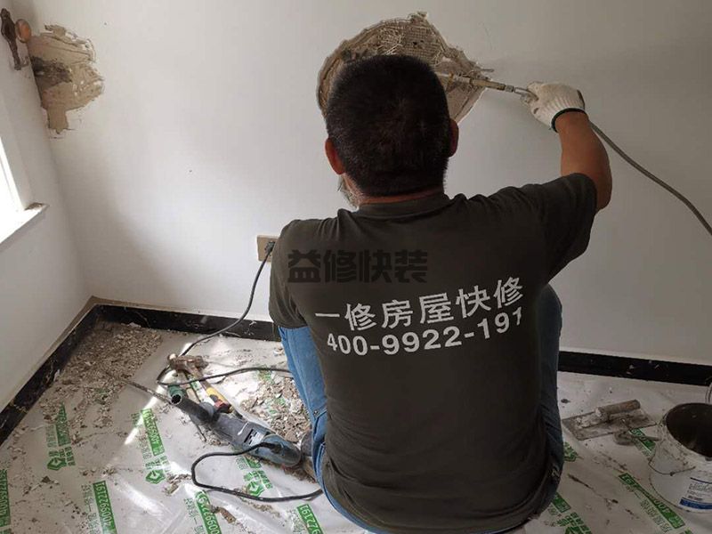 郑州新郑市墙内管道打压,墙面翻新,厨房改造