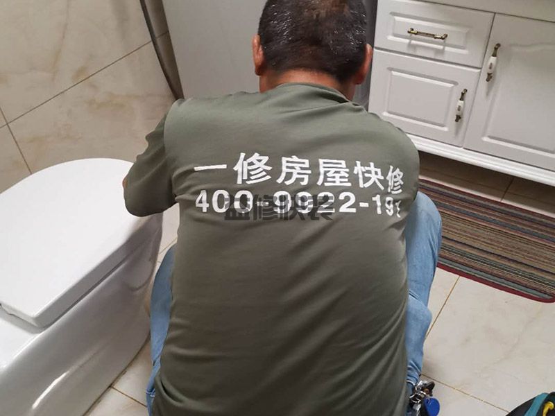 郑州上街区卫生间打压测试,墙面翻新,阳台改造