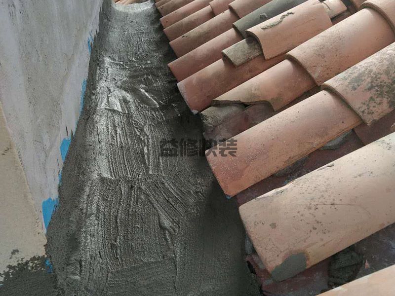 南昌东湖区屋檐排水沟维修,客厅改造,水电改造