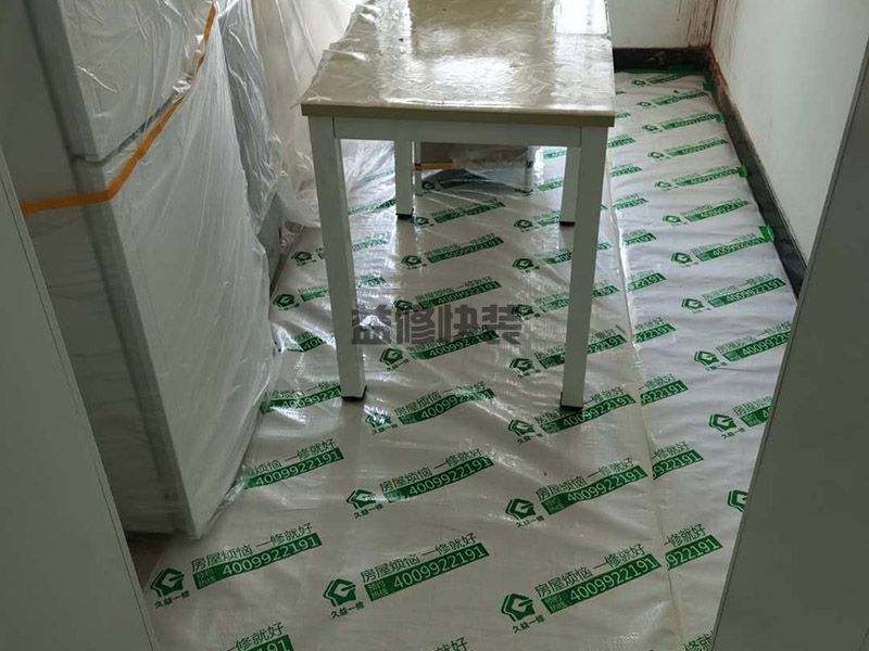东莞万江街道成品?；?厨房改造,门窗维修