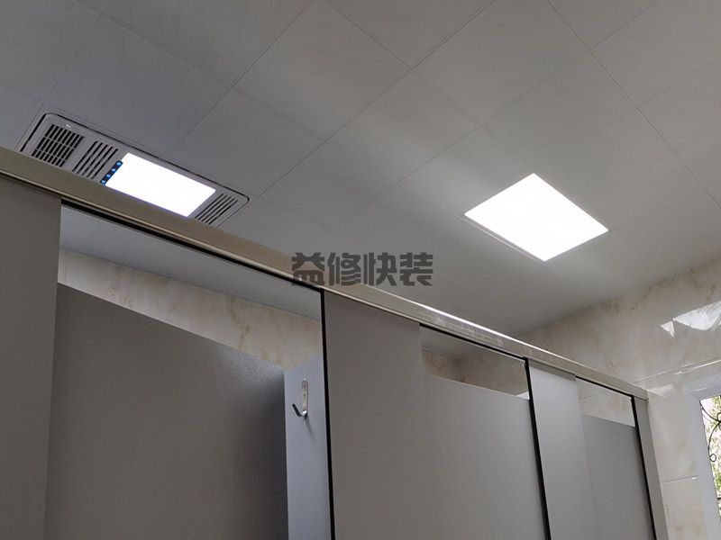 东莞麻涌镇旧卫生间拆除翻新,客厅改造