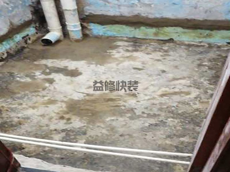 中山黄圃镇卫生间重装防水,旧房改造