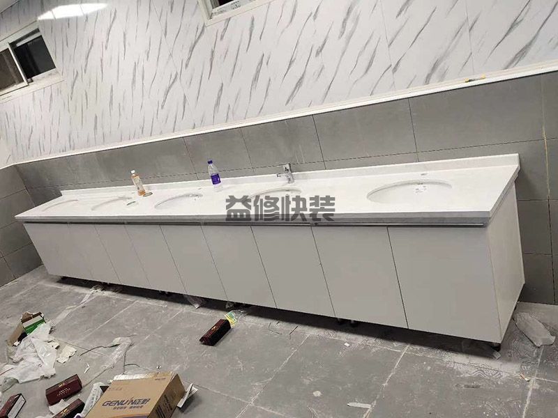 中山南区街道马桶台盆安装,旧房改造