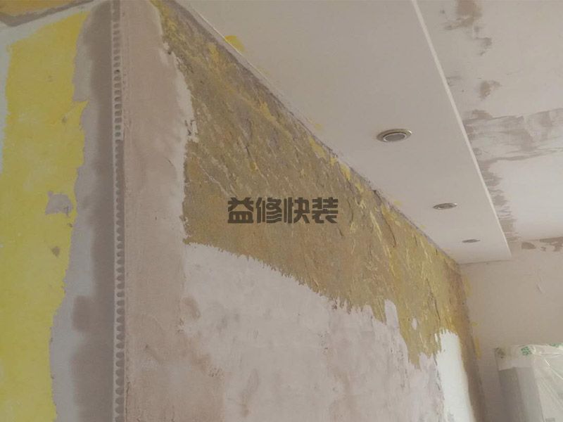 惠州博罗县找平挂网刮腻子,客厅改造,防水补漏