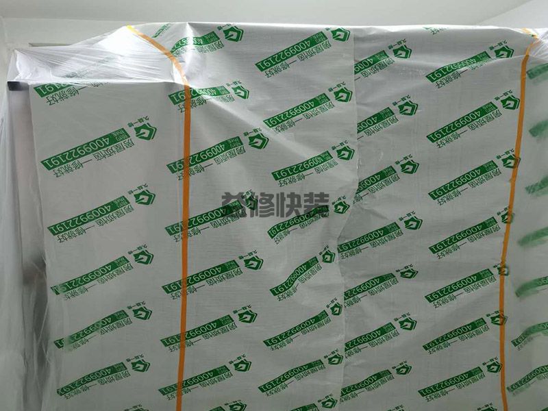 惠州惠阳区全面成品?；?客厅改造,门窗安装