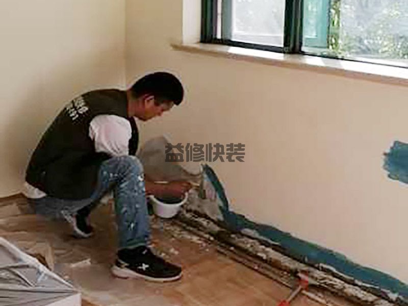 江门恩平市墙面局部防水修补,客厅改造,外墙防水