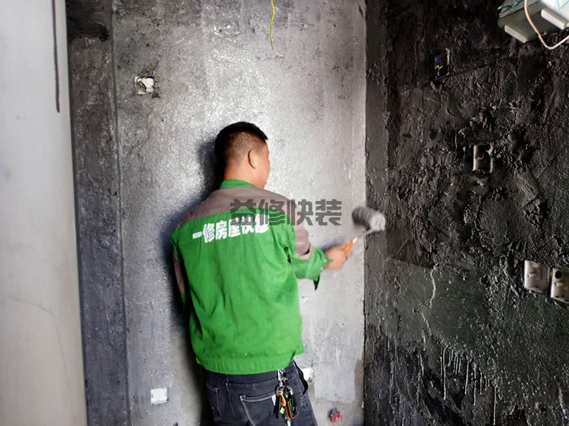 赣州赣县区地面刷防水,旧房改造,水电改造