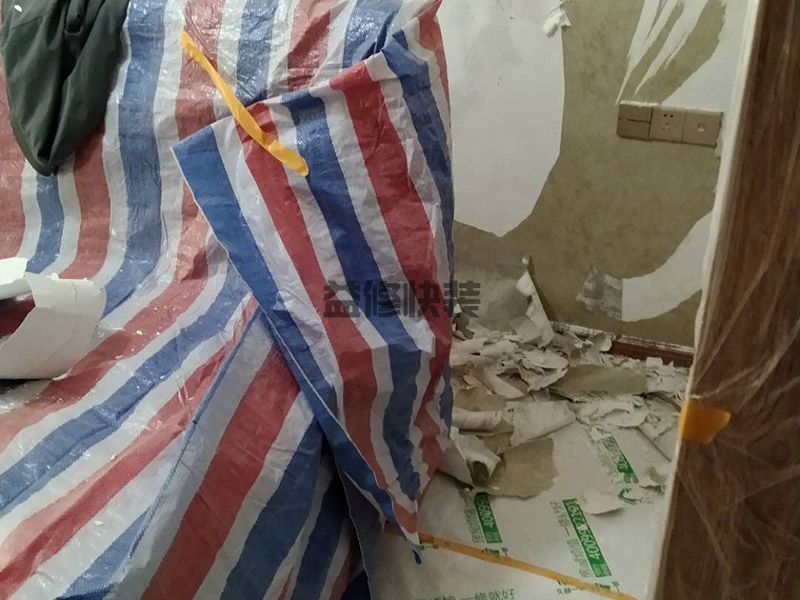 中山五桂山撕墙纸成品?；?旧房改造,水管改造