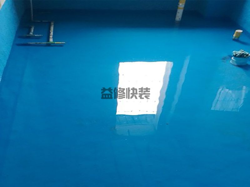 南充高坪区防水补漏服务_高坪区防水补漏报价_南充高坪区防水补