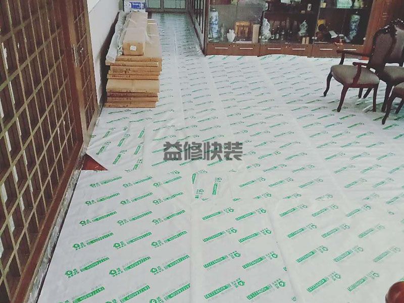 南充西充县二手房装修服务_西充县二手房装修报价_南充西充县二