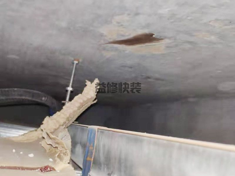 天津宁河区卫生间闭水楼下检查,全屋?；?卫生间改造