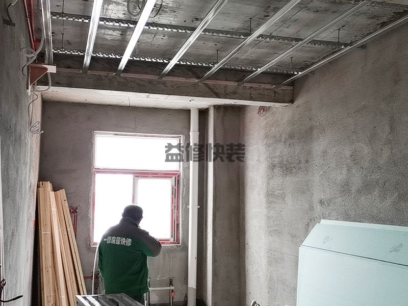 天津静海区吊顶安装,地面?；?门窗维修