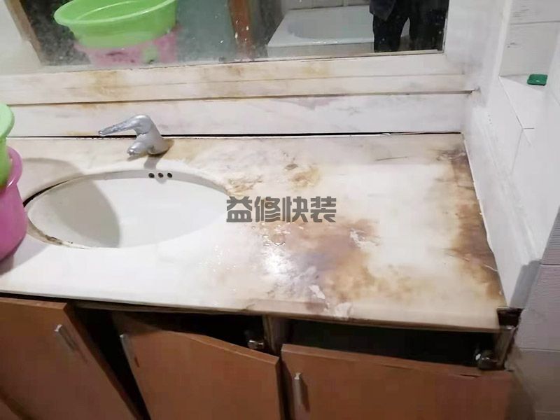 青岛四方区卫生间渗水维修,外墙防水,水电改造