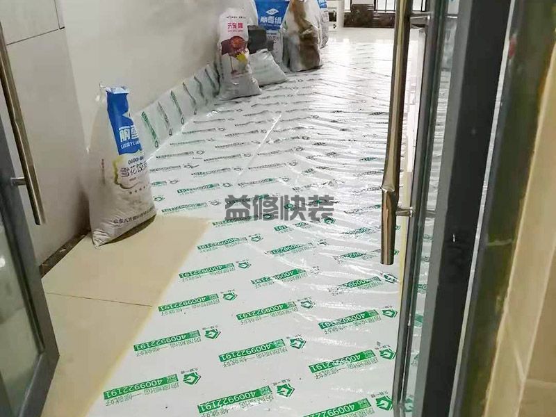 青岛市南区卫生间装修走廊?；?厨房防水