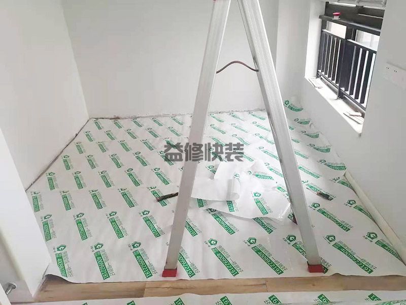合肥包河区成品?；?厨房防水,水电改造