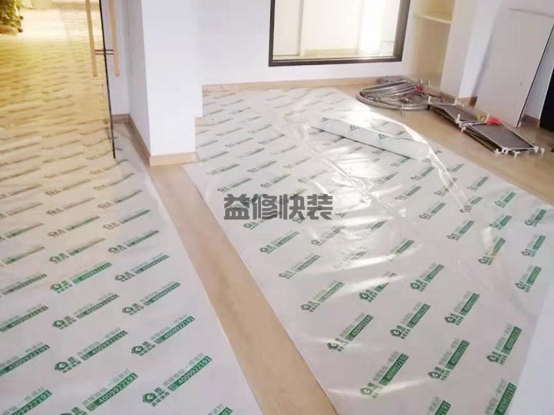 株洲天元区地板成本?；?水电改造,厨房翻新