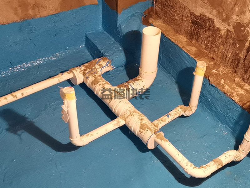 株洲天元区卫生间地面防水,水电改造
