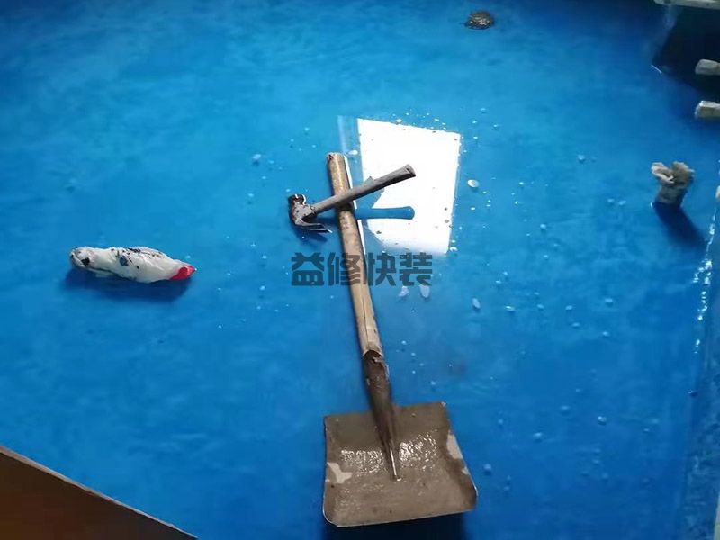 武汉武昌区卫生间地面装修,二手房改造