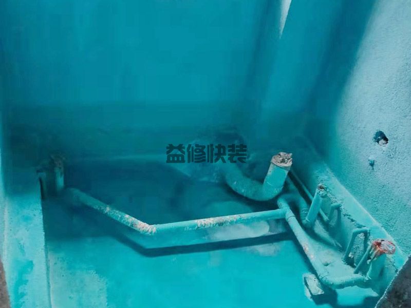 武汉汉阳区卫生间防水,二手房改造,厨房翻新