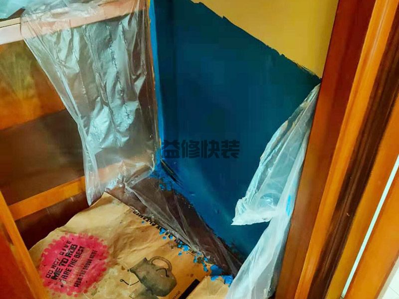广州天河区局部修补和防水,旧房改造