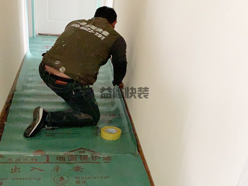 潍坊坊子区走廊成品?；?客厅改造,水管安装