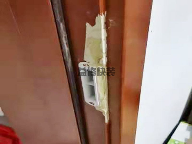 洛阳涧西区门框修复,旧房改造,墙面粉刷