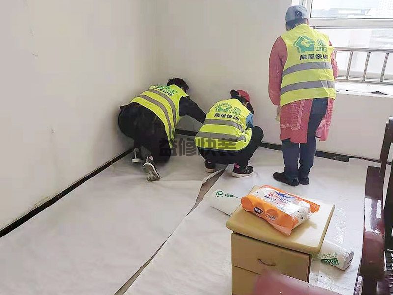 洛阳洛龙区地面成品?；?旧房改造