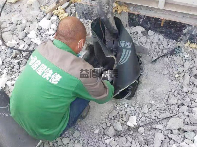 洛阳西工区水管做防水卷材,旧房改造