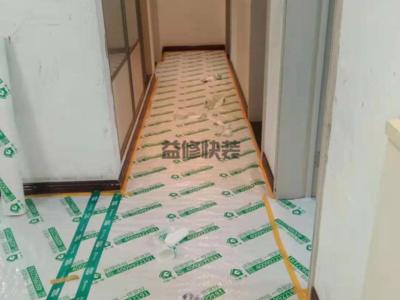 洛阳宜阳县地面家具?；?二手房改造,水电维修