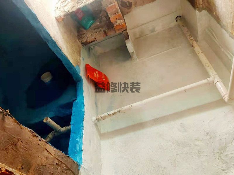 新乡获嘉县地面防水施工,水电改造,门窗维修