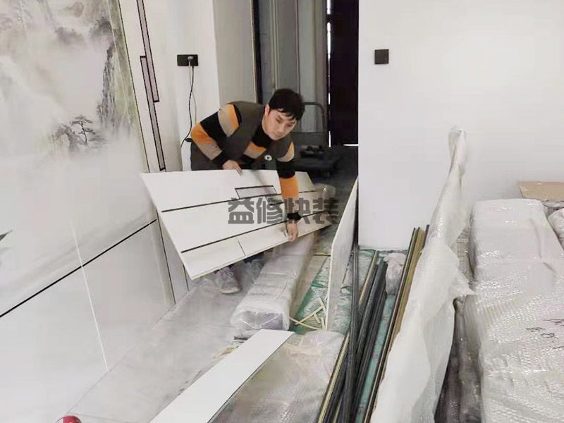 老房翻新步骤流程介绍，来自过来人的经验总结(图2)