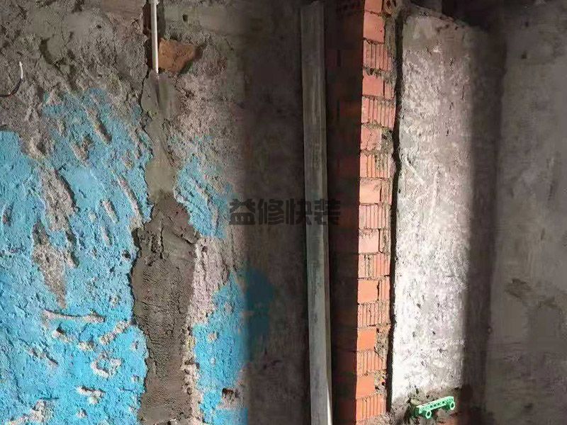  你知道哪些墙体是不能拆的吗？装修拆除需注意！(图3)