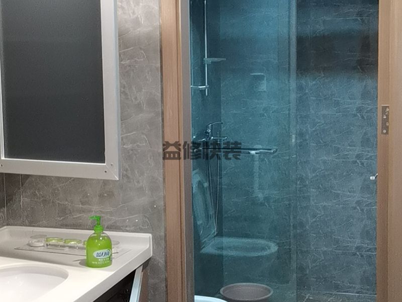 厕所防水多少钱一平米，这才是厕所防水的正确步骤，省时省力还省